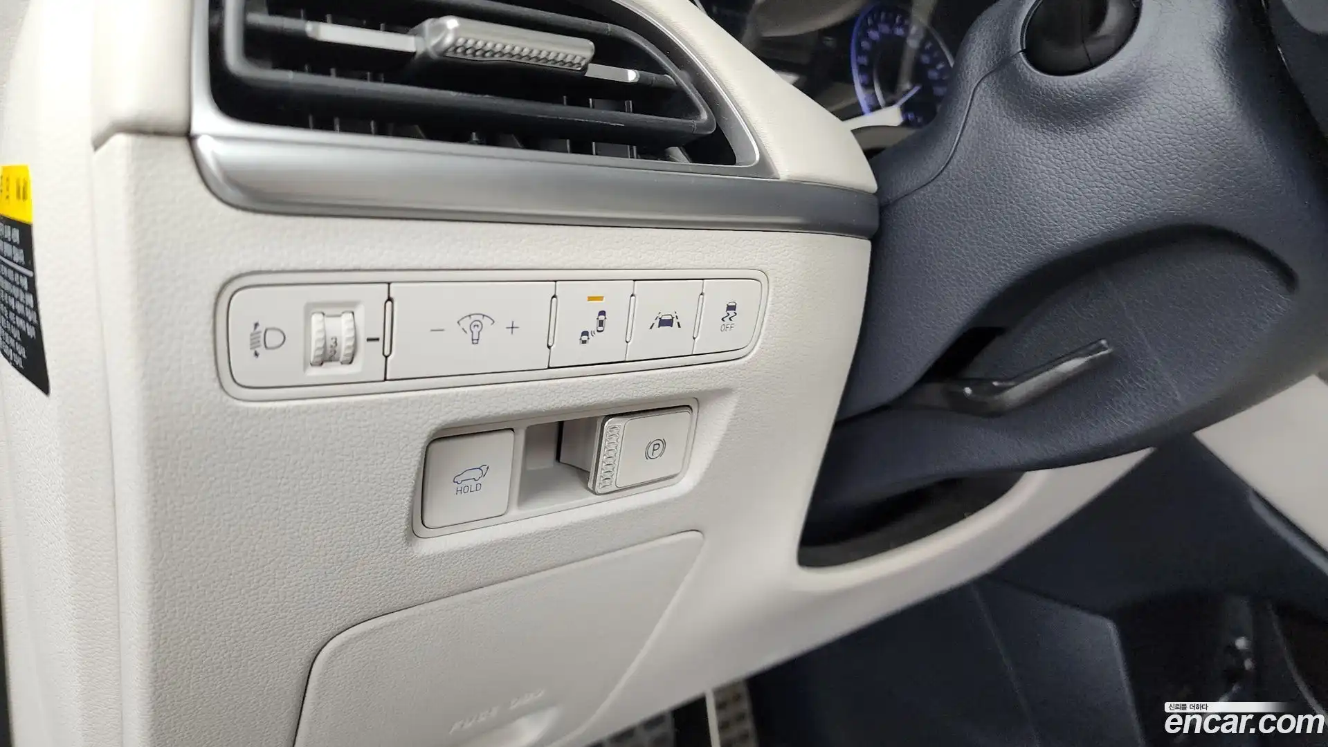 Palisade Hyundai 2020.1-OPTION-020