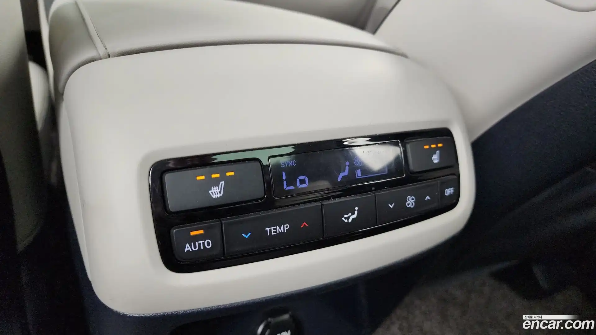 Palisade Hyundai 2020.1-OPTION-023