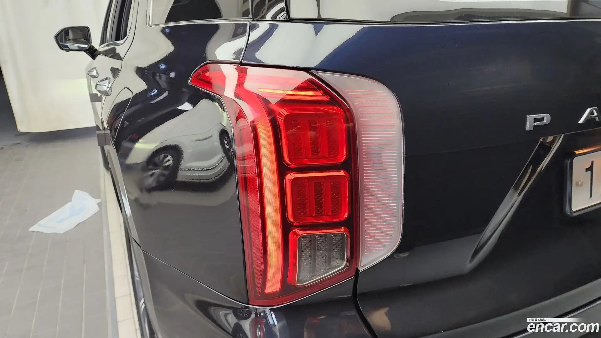 Palisade Hyundai 2020.1-OUTER-033