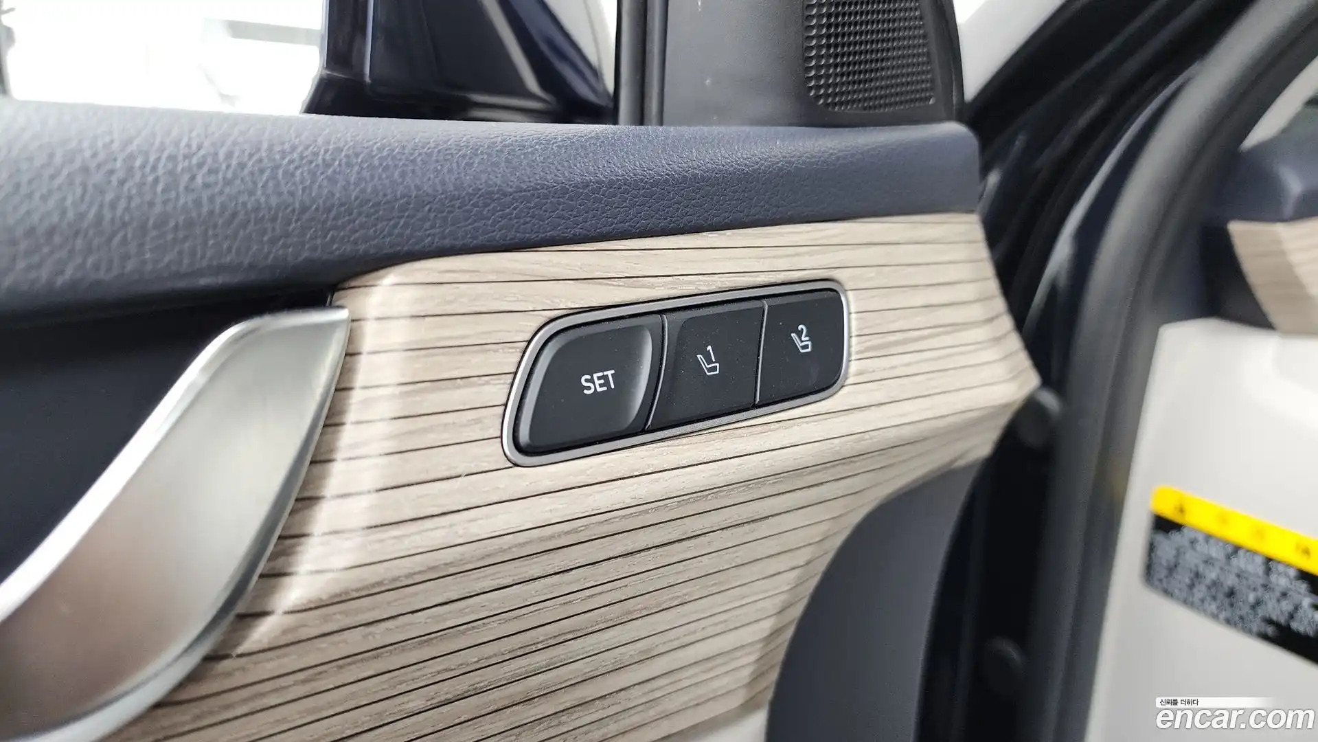 Palisade Hyundai 2020.1-OPTION-043