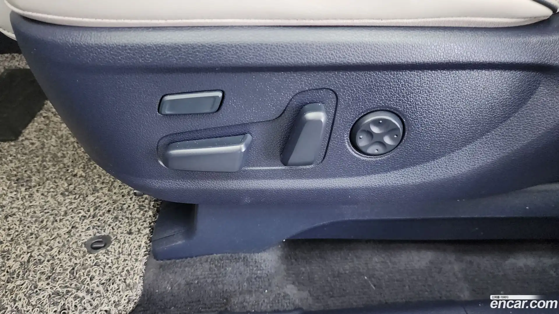 Palisade Hyundai 2020.1-OPTION-045