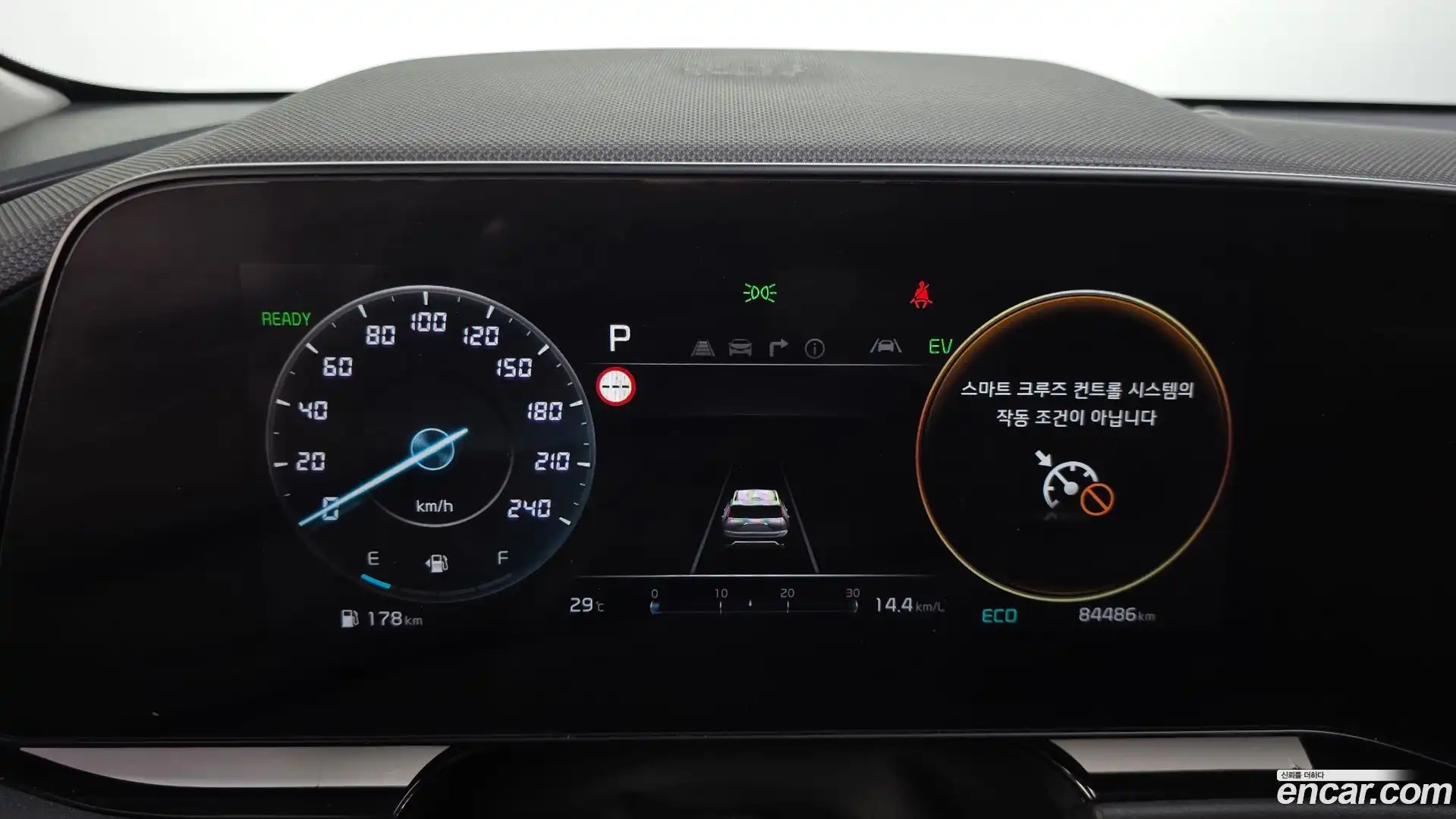 Niro Kia 2022.4-INNER-008