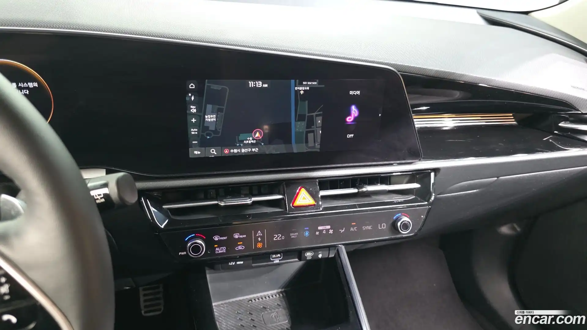 Niro Kia 2022.4-OPTION-018
