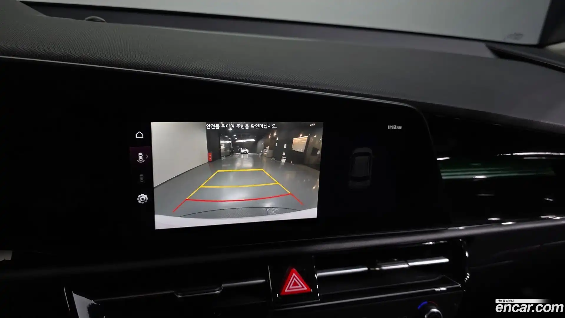 Niro Kia 2022.4-OPTION-019