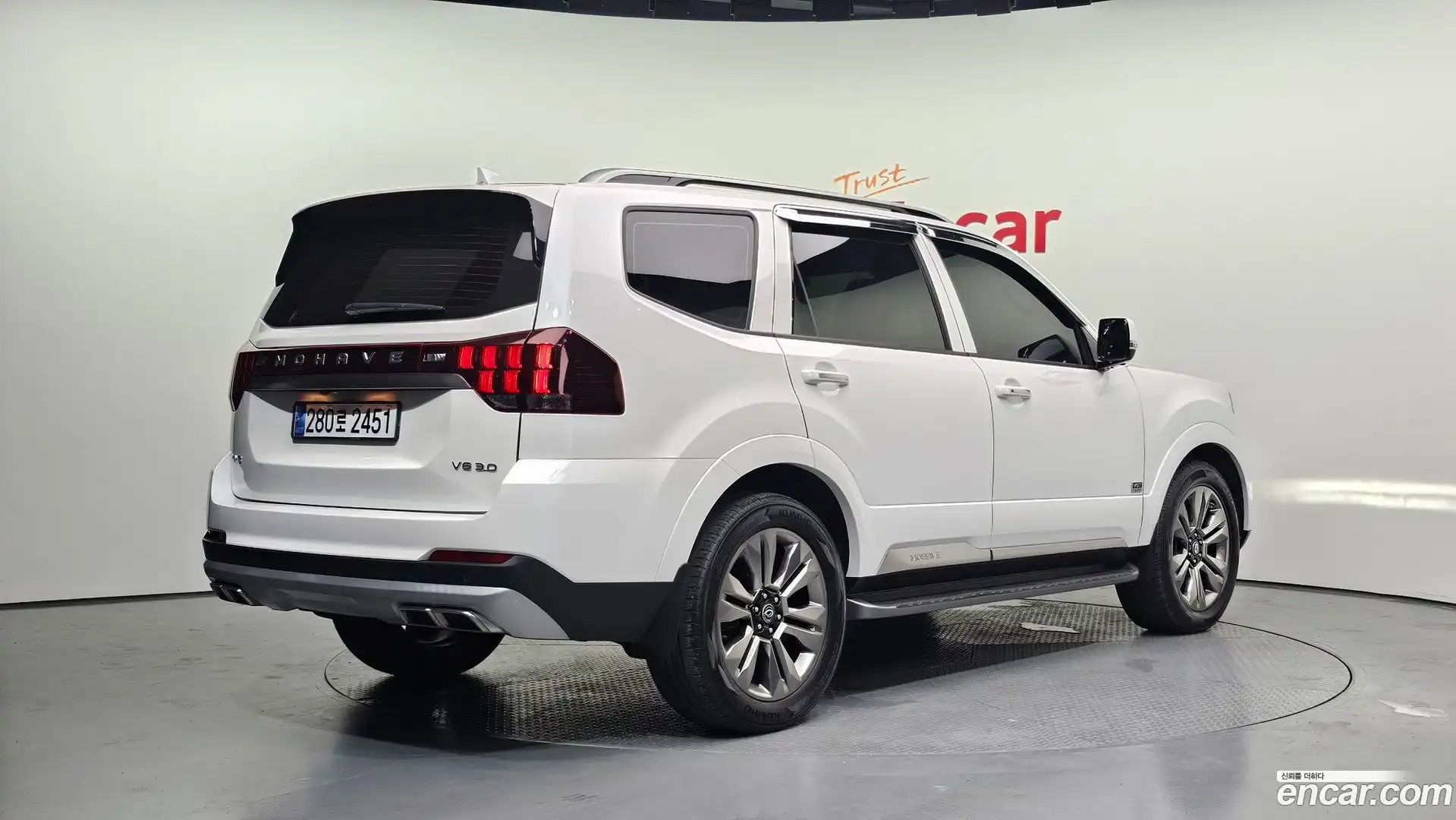 Mohave Kia 2021.5-OUTER-002