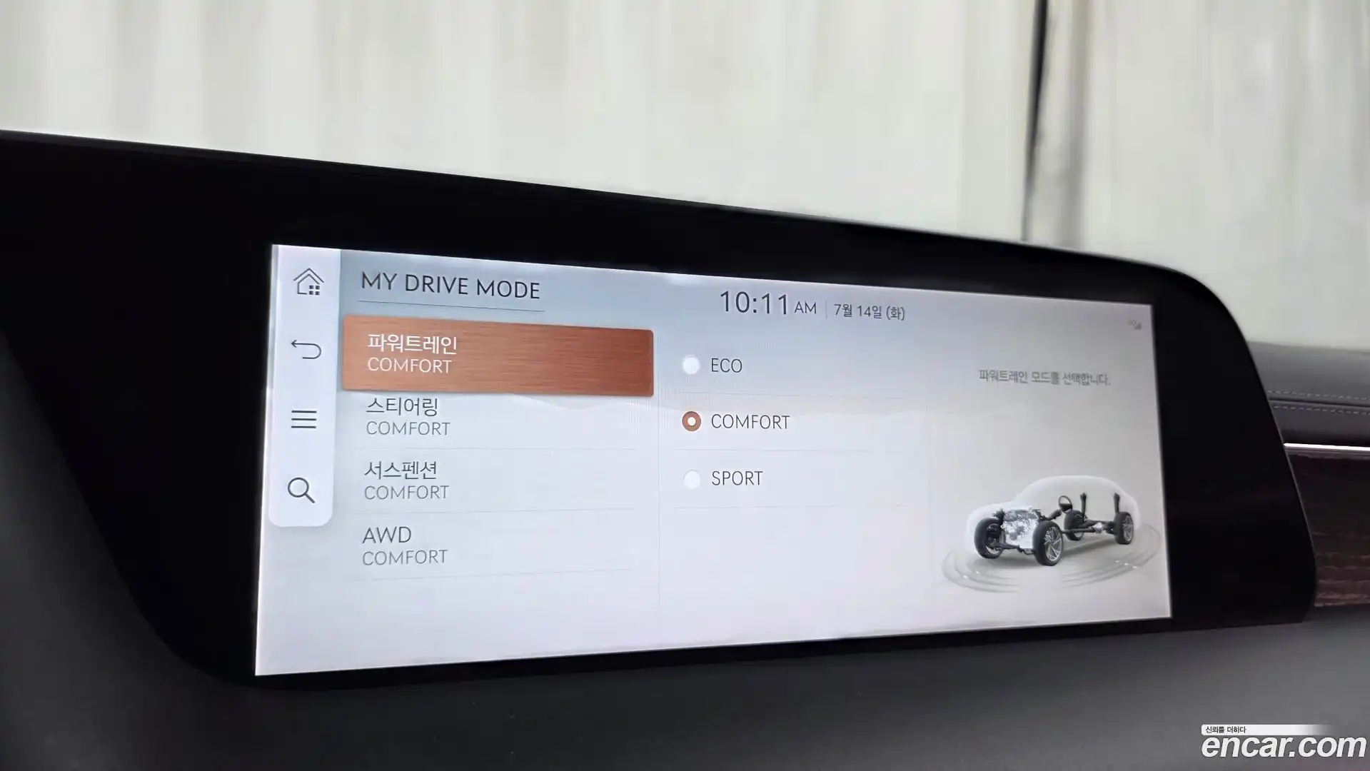 G90 Genesis 2022.3-OPTION-049