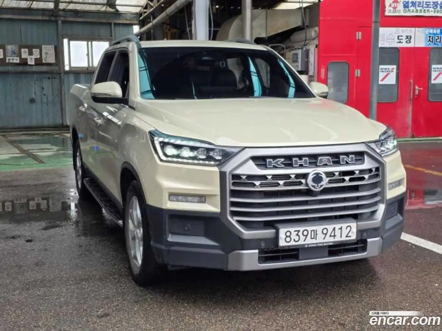 Rexton KG Mobility 2024.1-OUTER-001