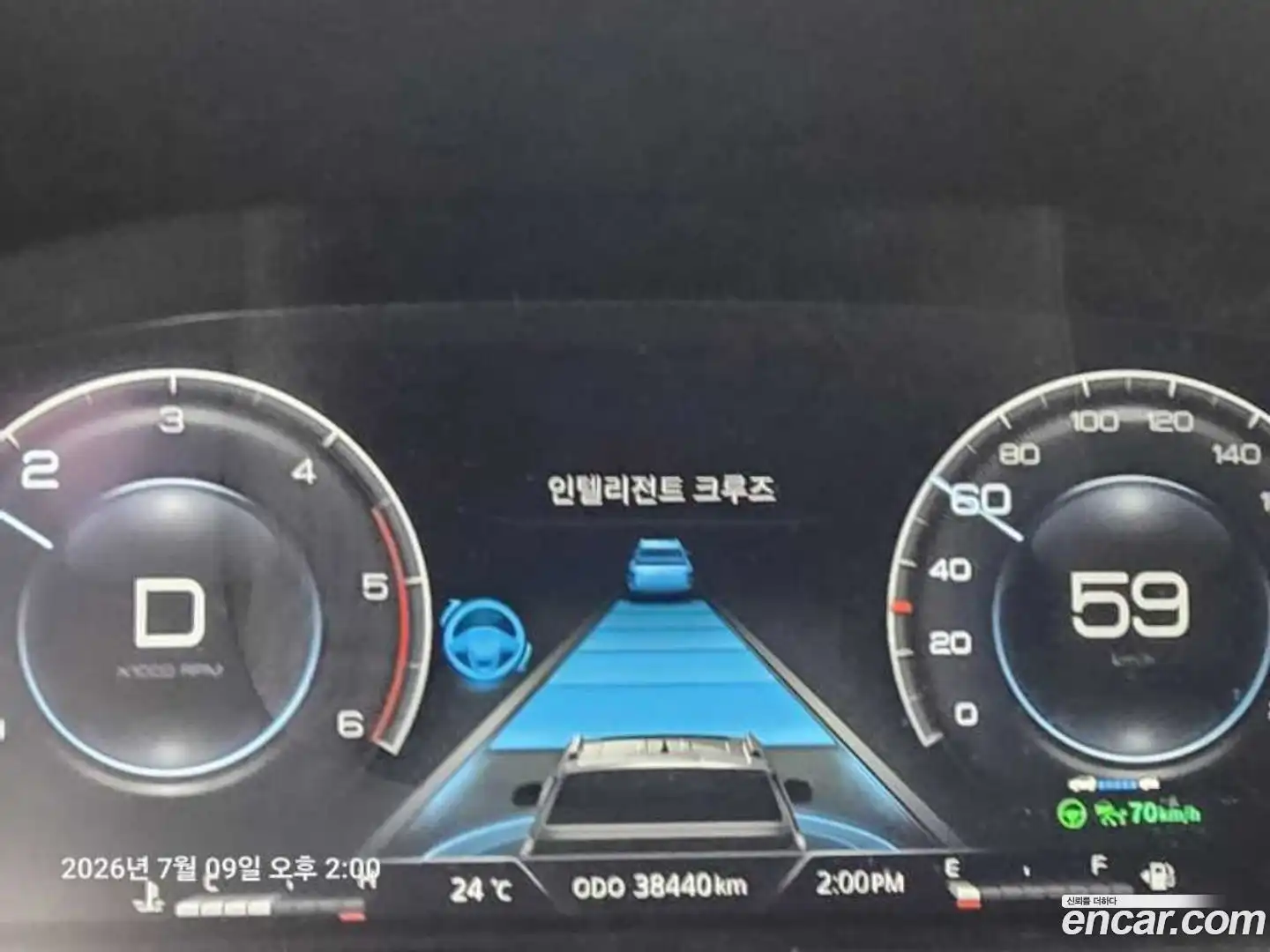 Rexton KG Mobility 2024.1-INNER-007