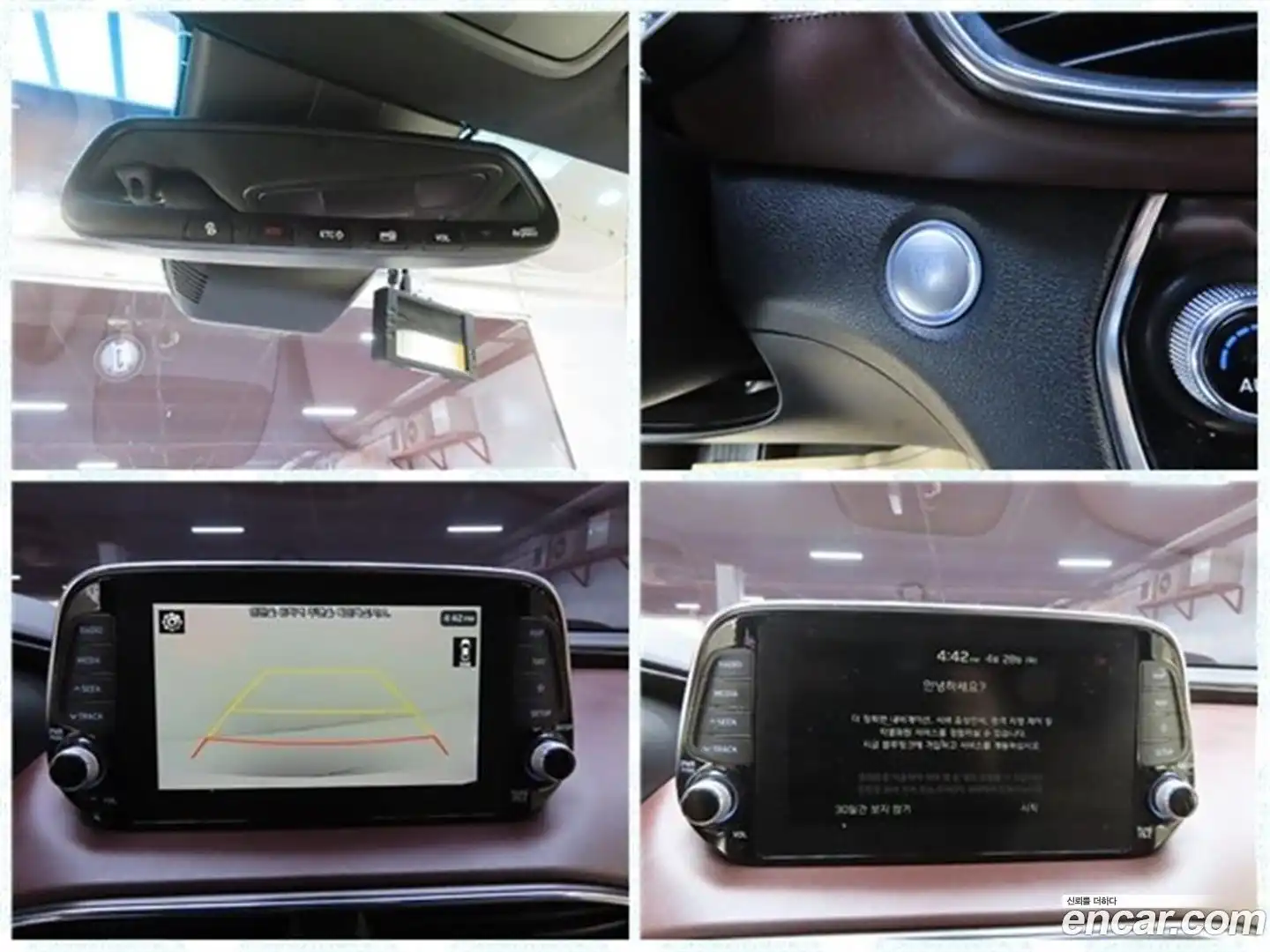 Santafe Hyundai 2018.7-OPTION-021