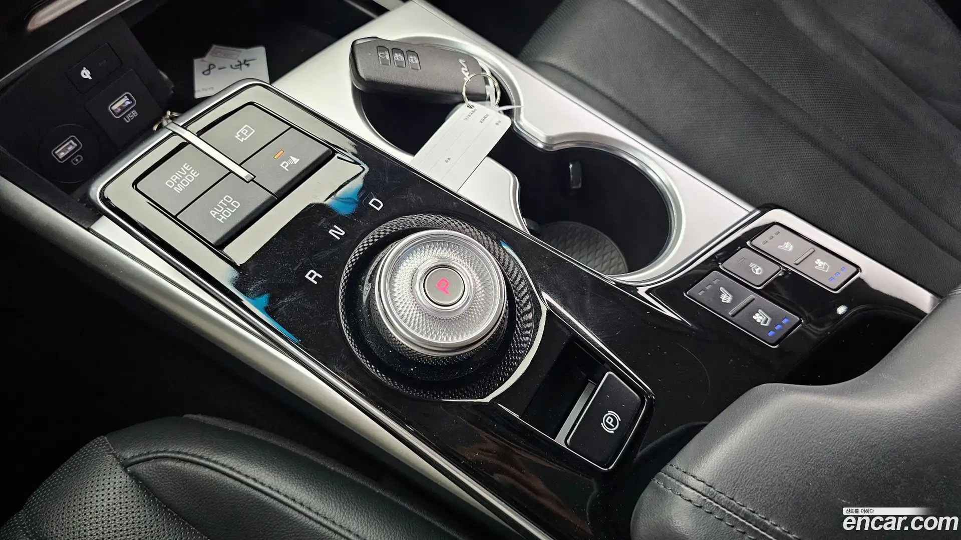 K8 Kia 2022.0-INNER-009