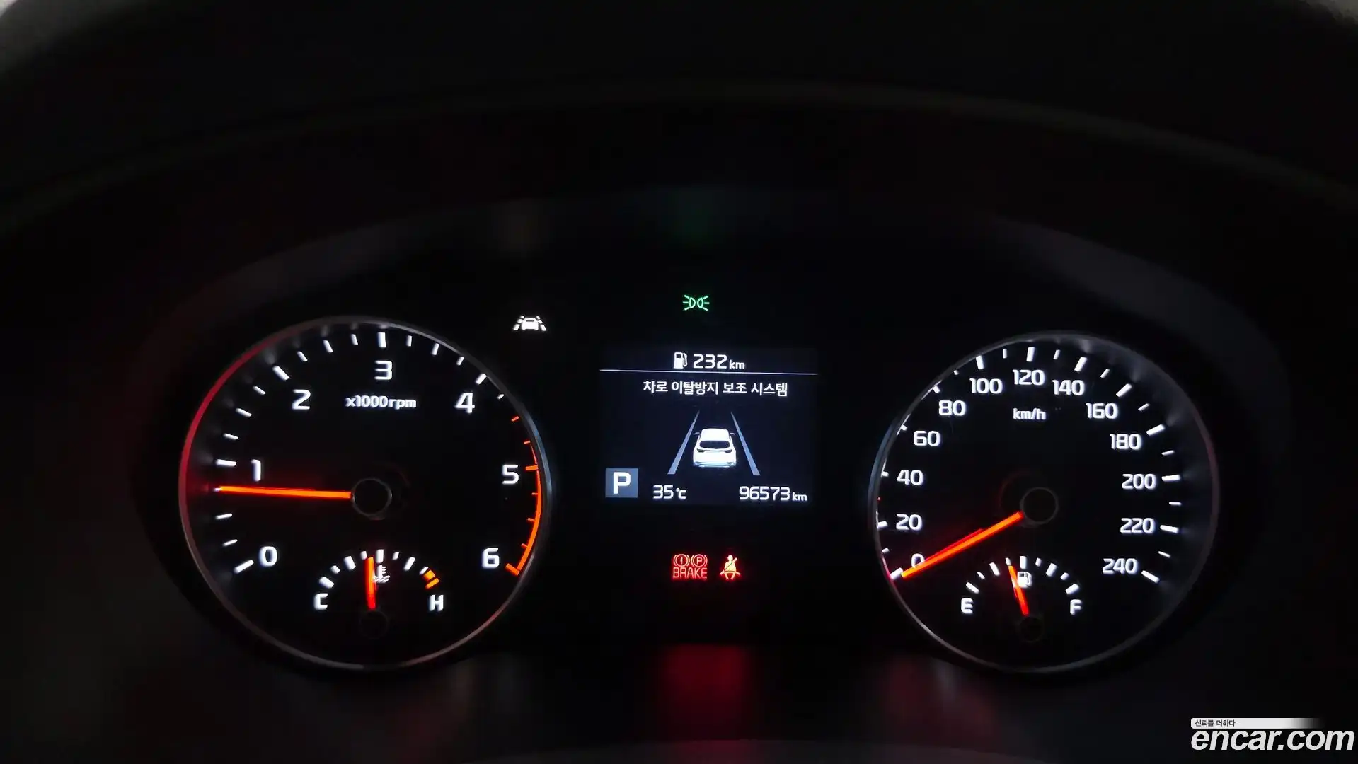 Sportage Kia 2019.1-INNER-008