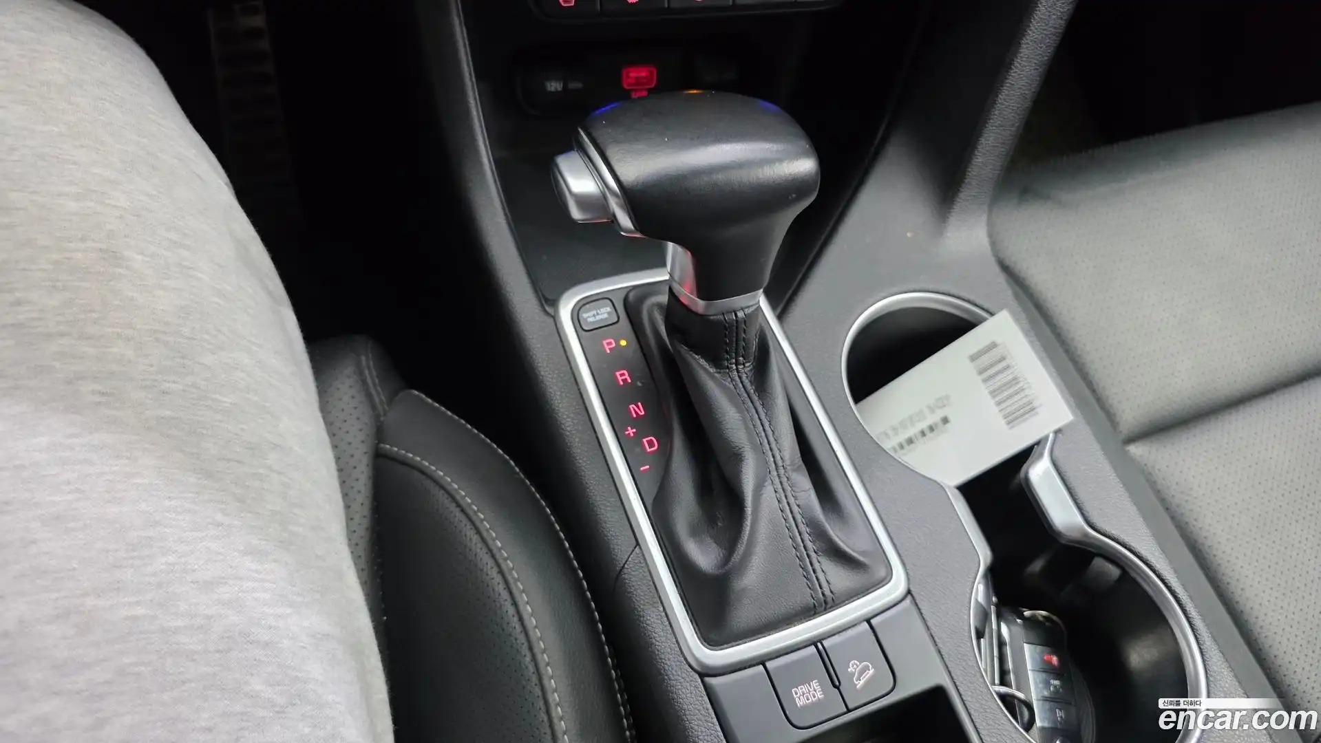Sportage Kia 2019.1-INNER-009