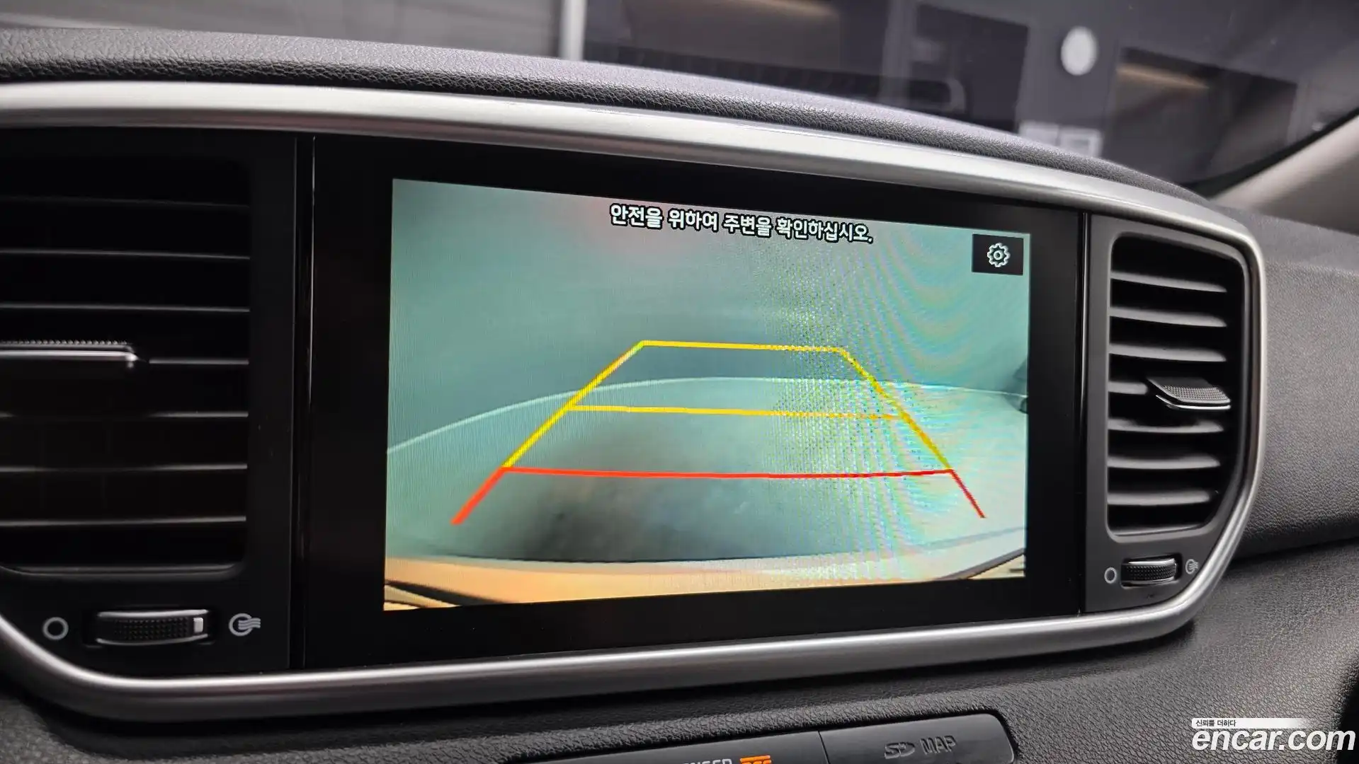 Sportage Kia 2019.1-OPTION-020