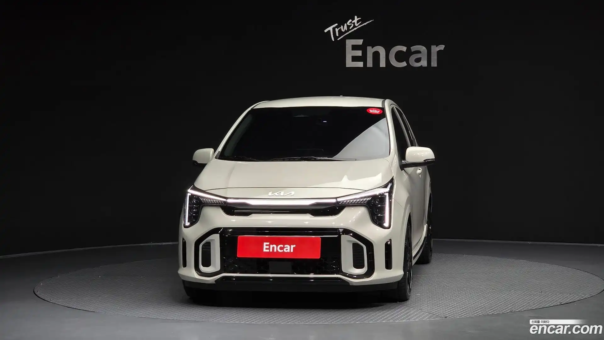 morning Kia 2026.2-OUTER-003