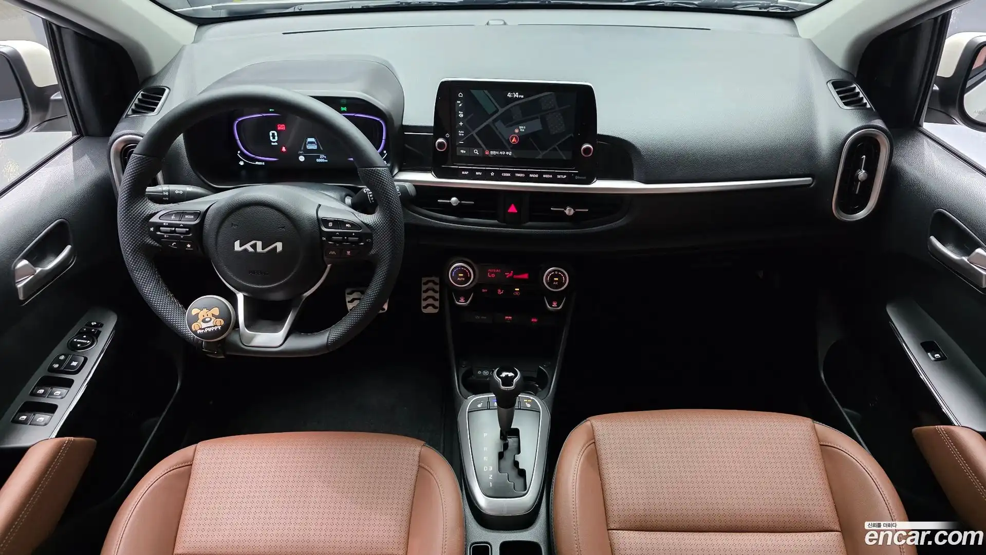 morning Kia 2026.2-INNER-007