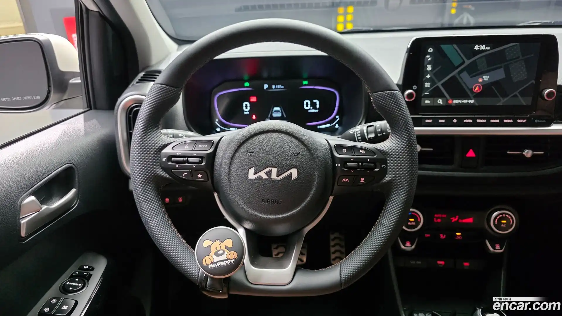 morning Kia 2026.2-OPTION-017