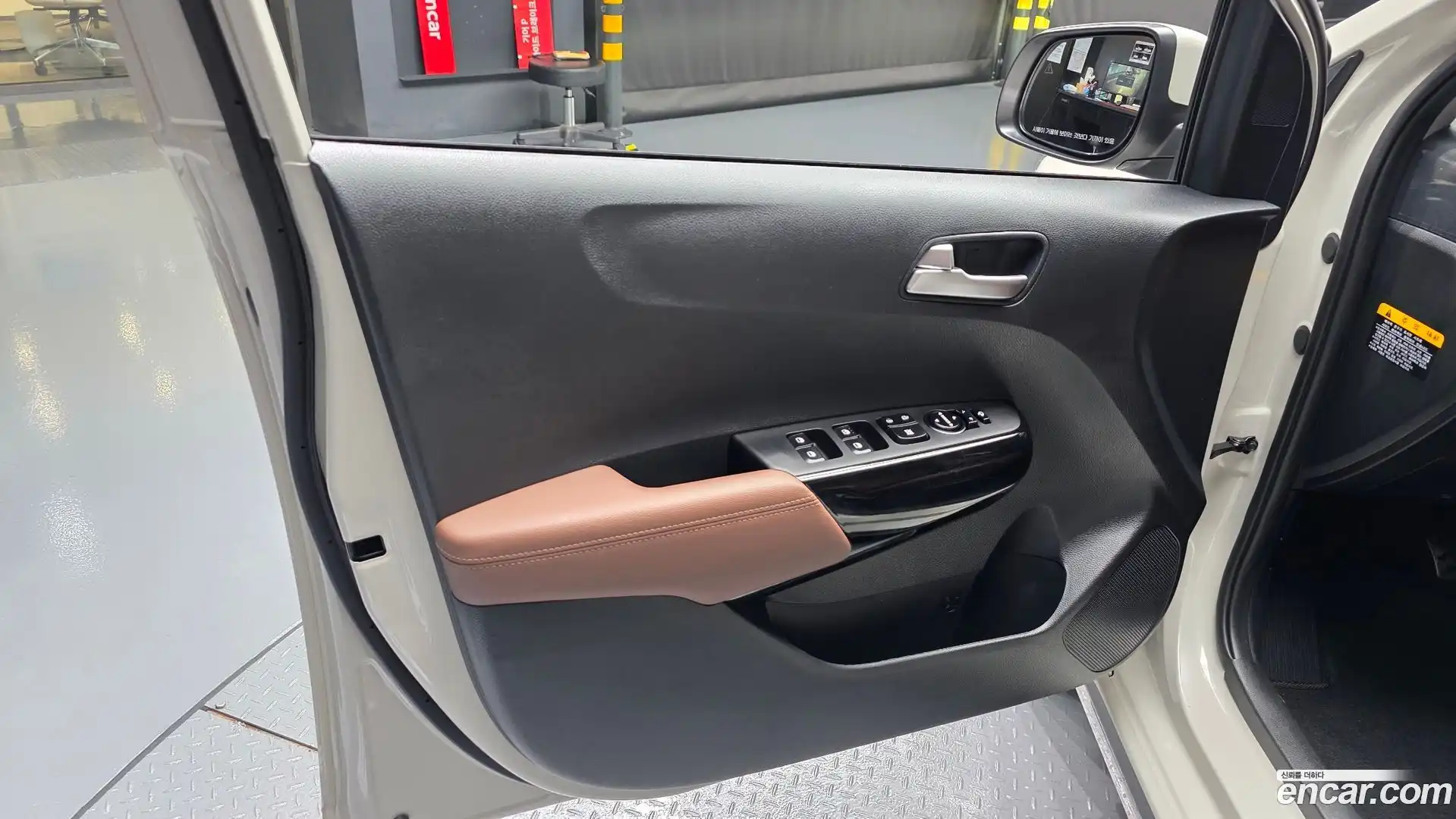 morning Kia 2026.2-INNER-034