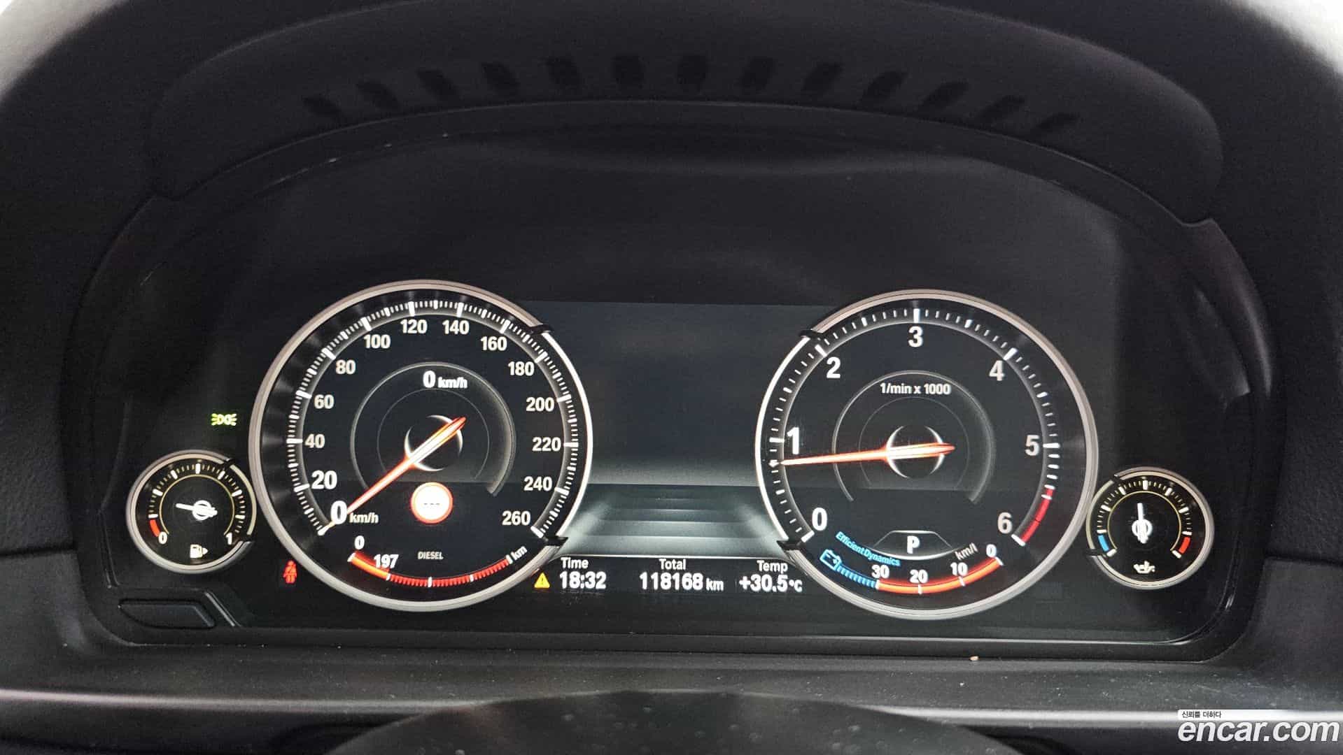 5-Series BMW 2015.7-INNER-008