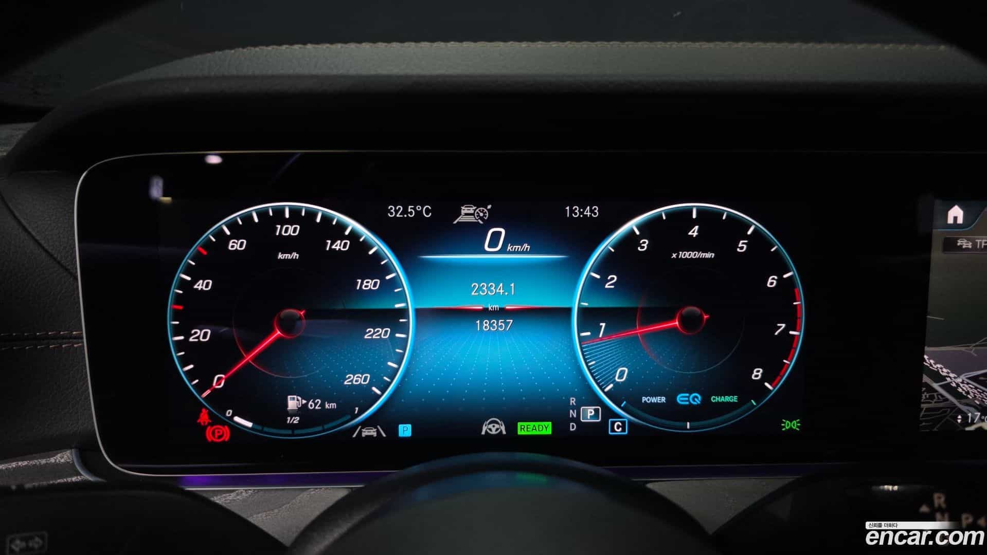 E-Class Mercedes-Benz 2023.1-INNER-008