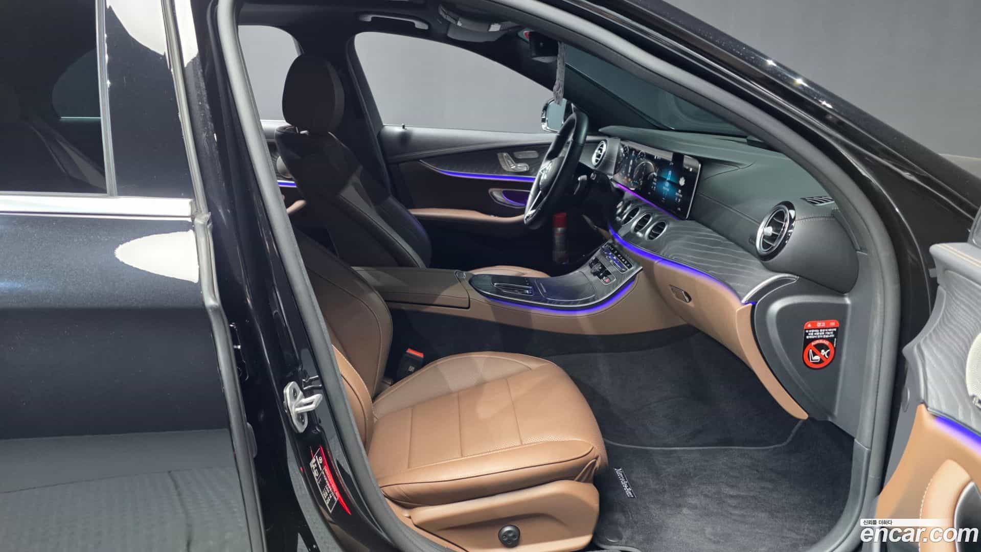 E-Class Mercedes-Benz 2023.1-OPTION-015