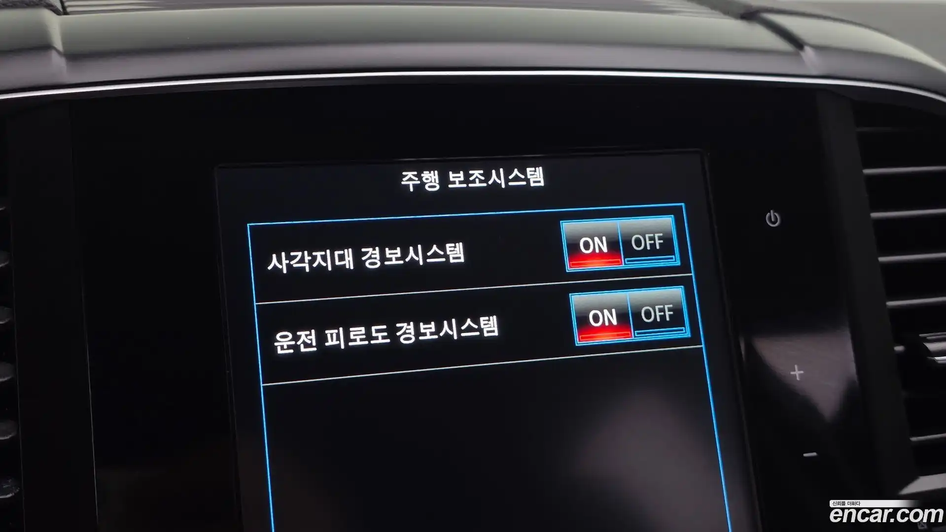 QM6 Renault Korea 2020.0-OPTION-024
