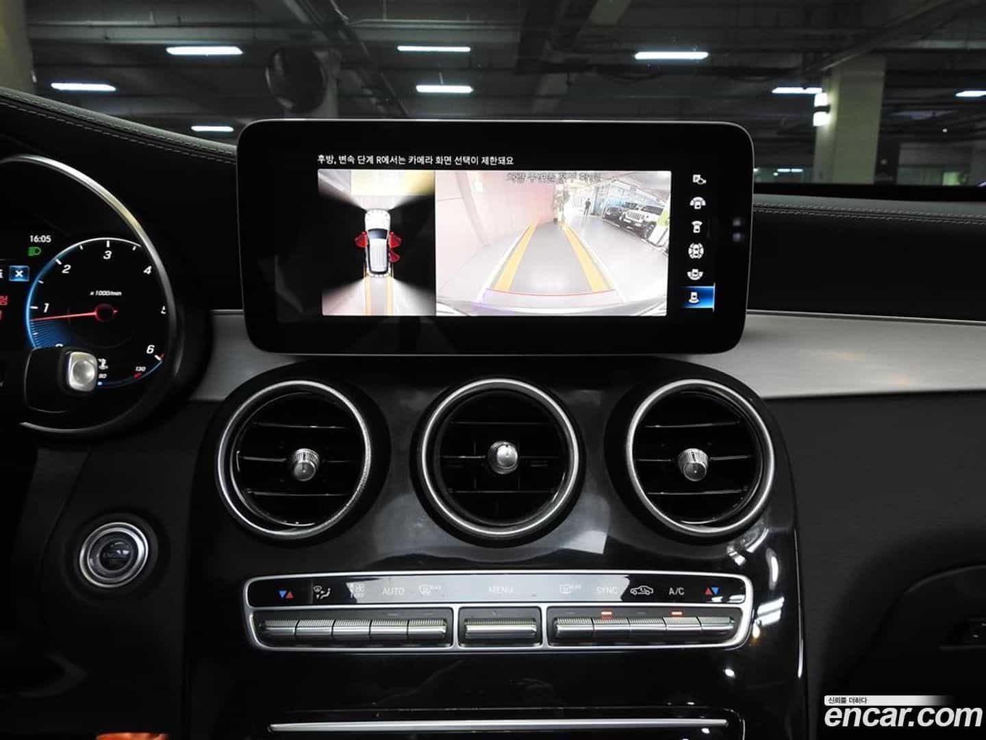 GLC-Class Mercedes-Benz 2022.8-OPTION-022