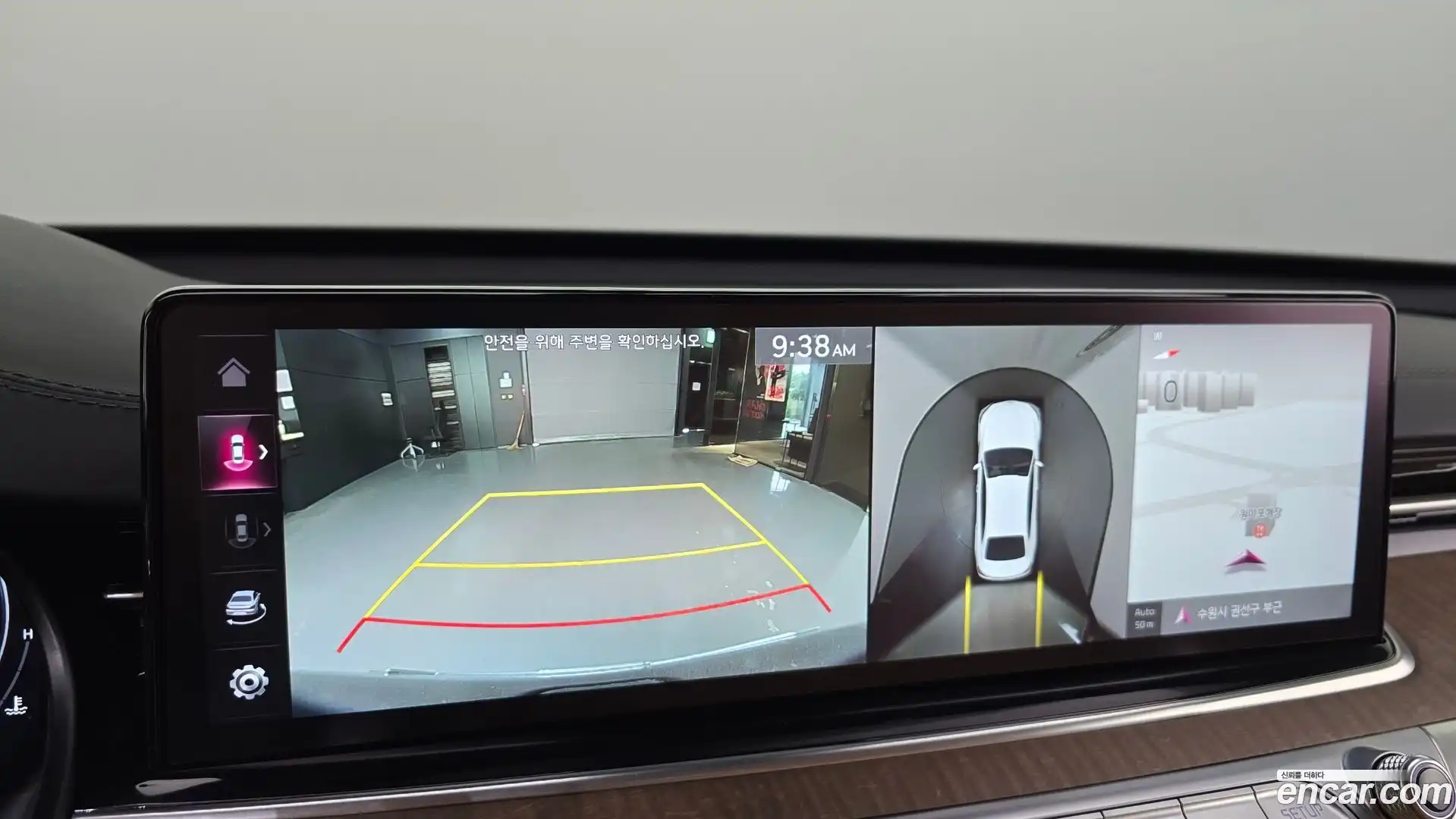 K9 Kia 2021.10-OPTION-018