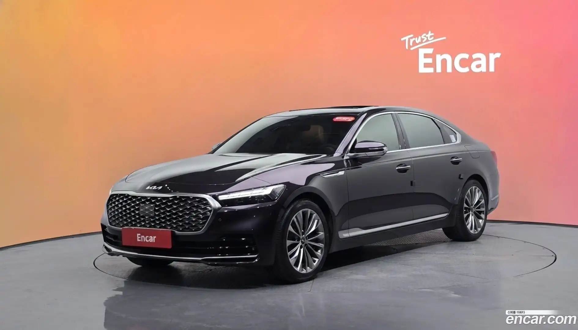 K9 Kia 2021.10-DIAG2-001