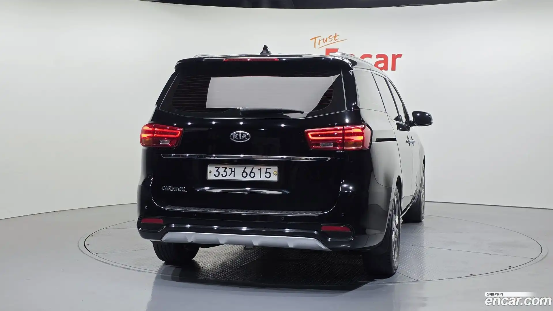 Canival Kia 2019.4-OUTER-004