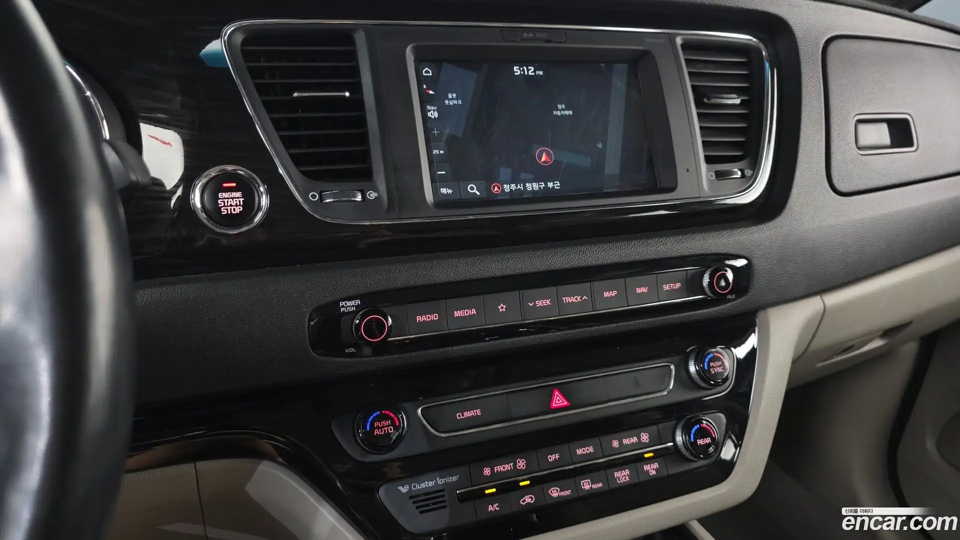 Canival Kia 2019.4-OPTION-016
