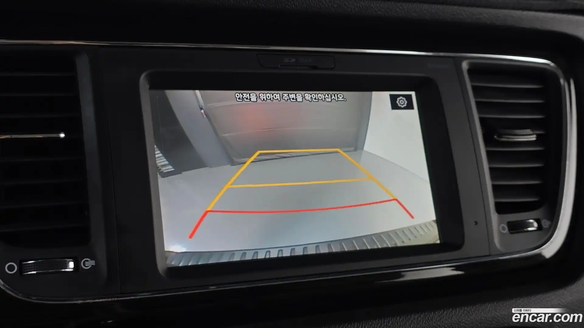 Canival Kia 2019.4-OPTION-018