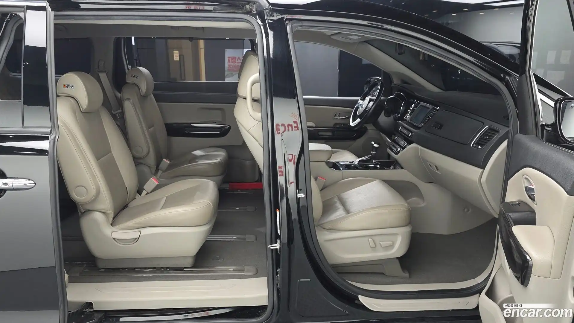 Canival Kia 2019.4-OPTION-024