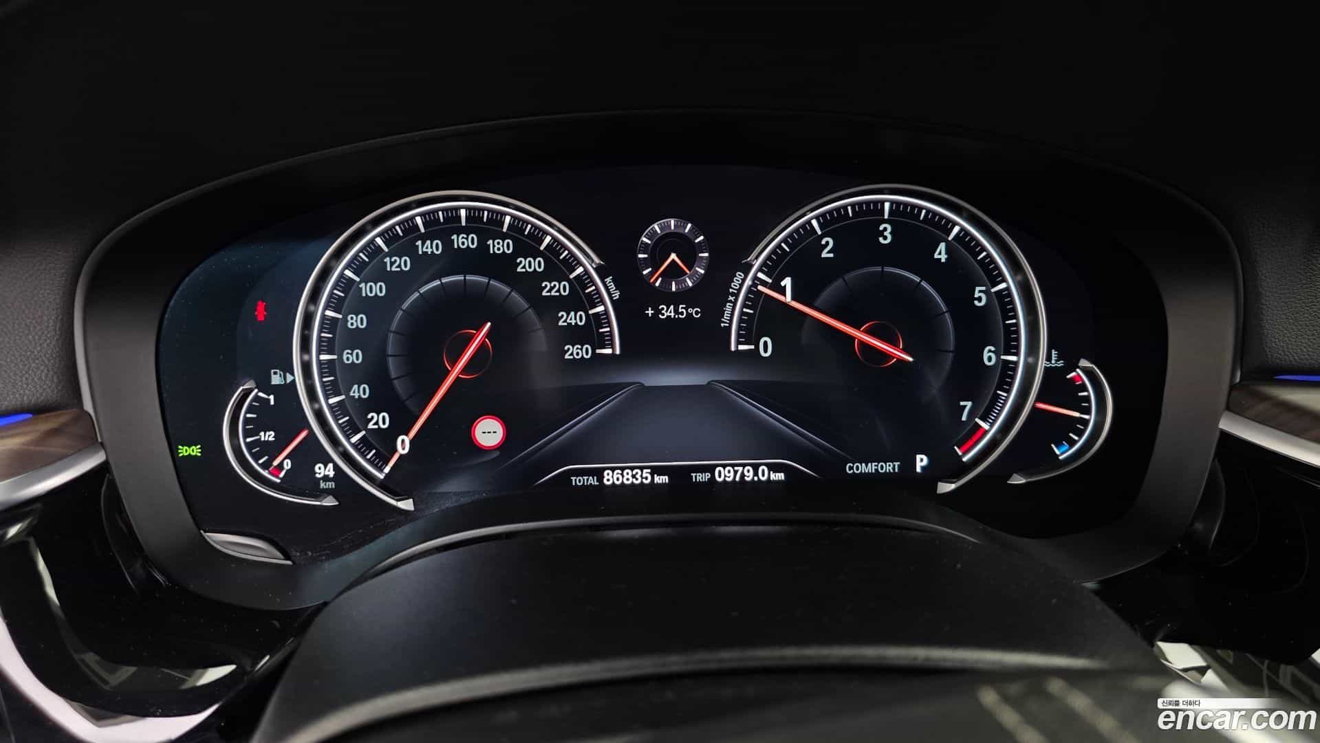 5-Series BMW 2017.6-INNER-008