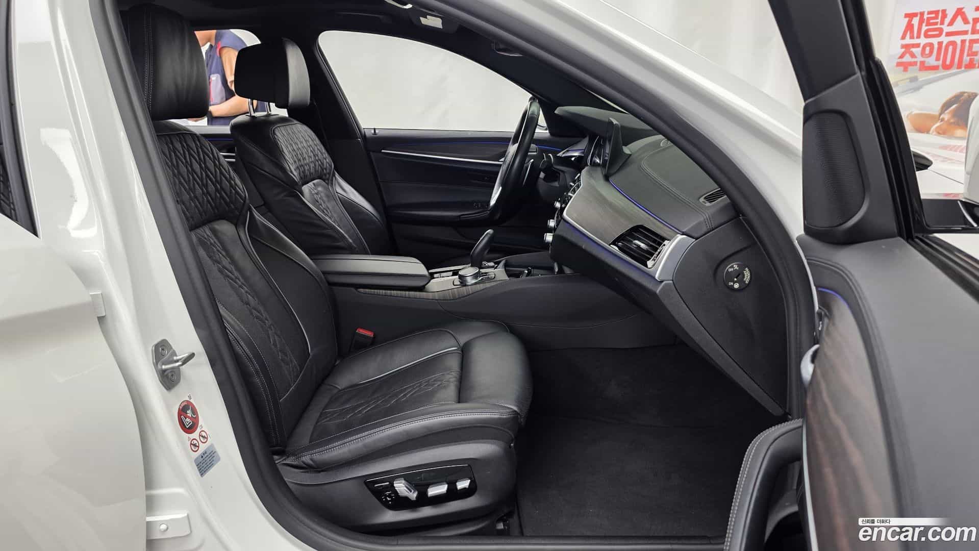 5-Series BMW 2017.6-OPTION-015