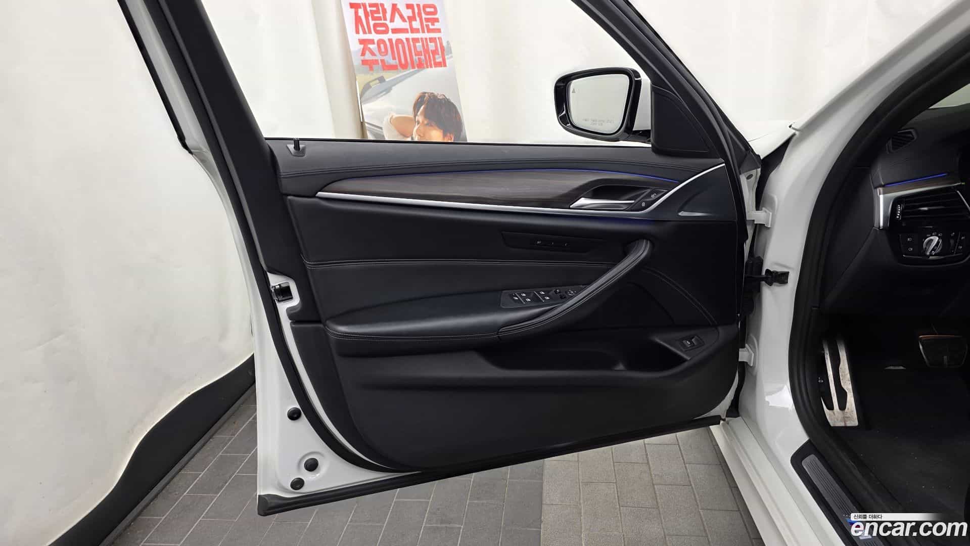 5-Series BMW 2017.6-INNER-034