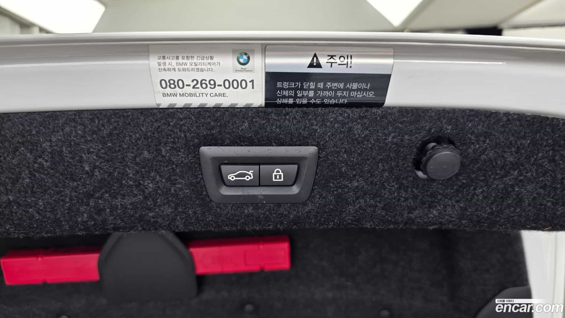 5-Series BMW 2017.6-OPTION-048