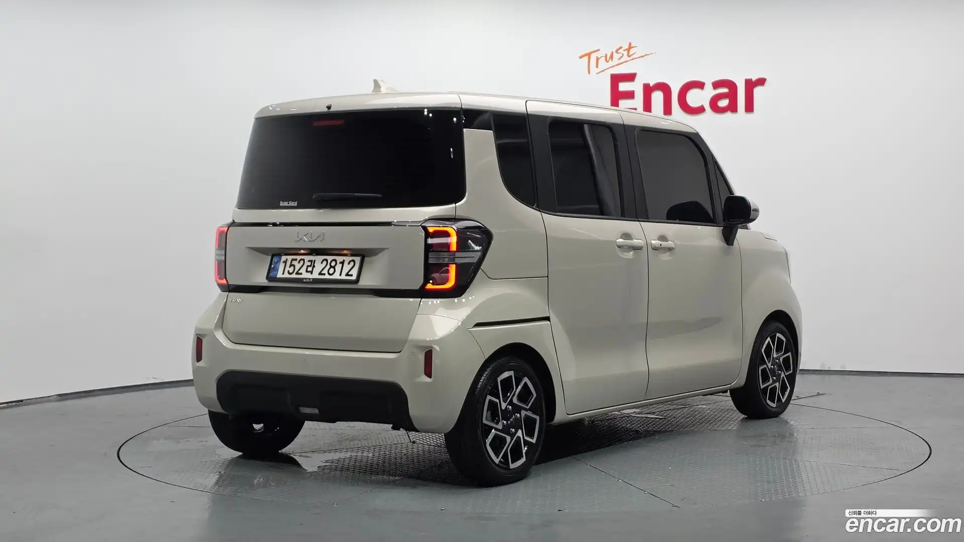 RAY Kia 2023.3-OUTER-002