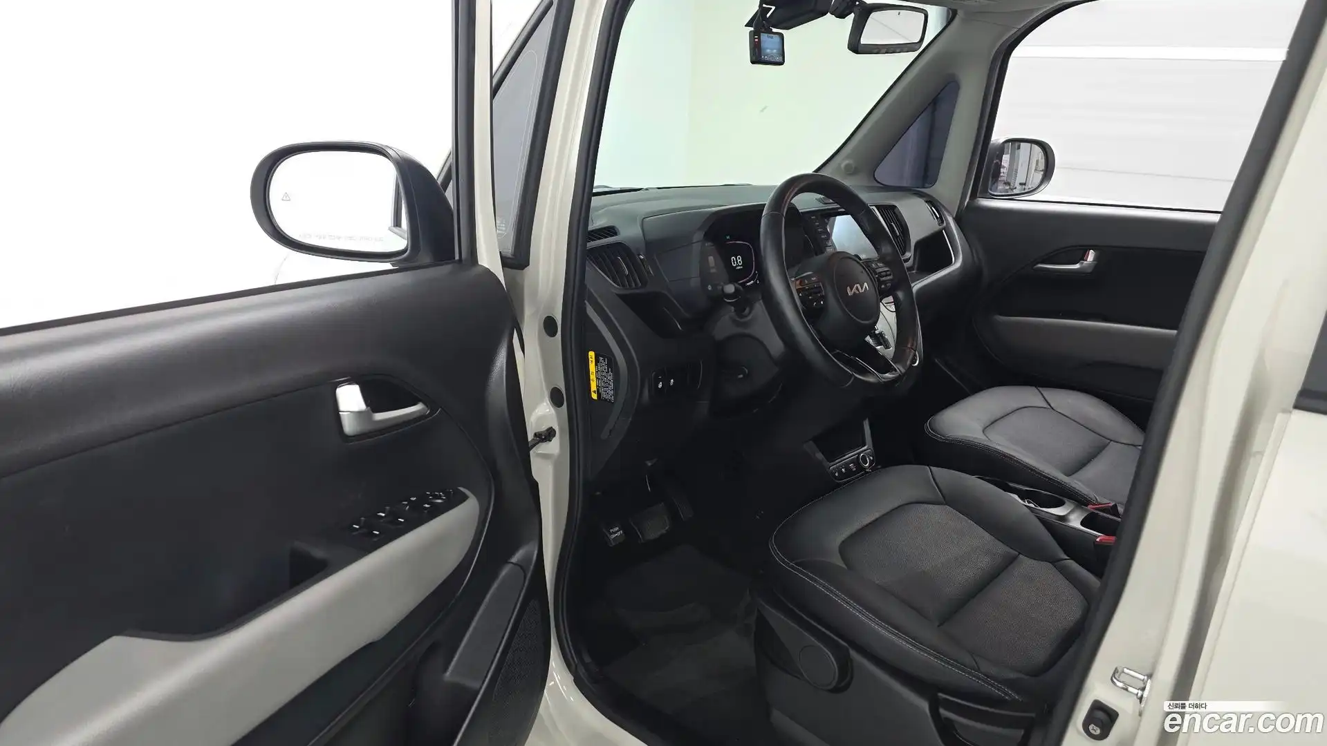 RAY Kia 2023.3-INNER-010