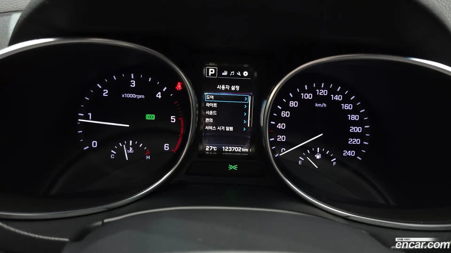 Santafe Hyundai 2016.11-INNER-008