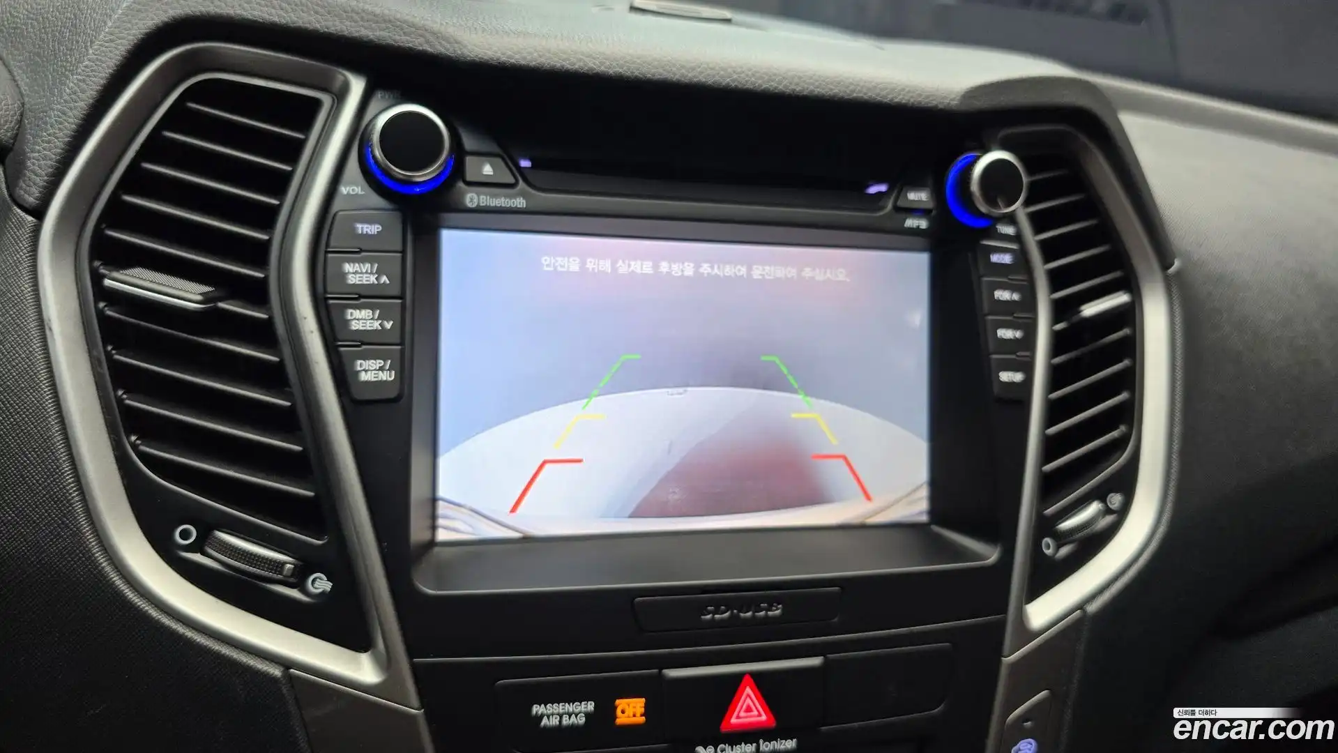 Santafe Hyundai 2016.11-OPTION-019