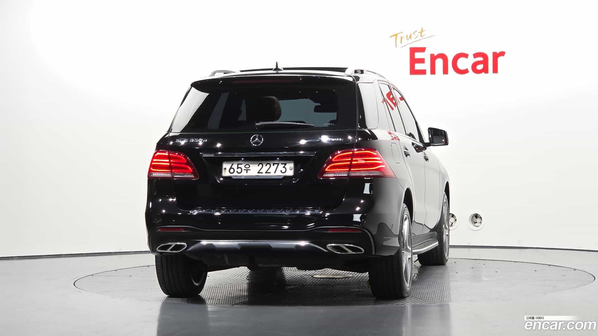 GLE-Class Mercedes-Benz 2017.6-OUTER-004