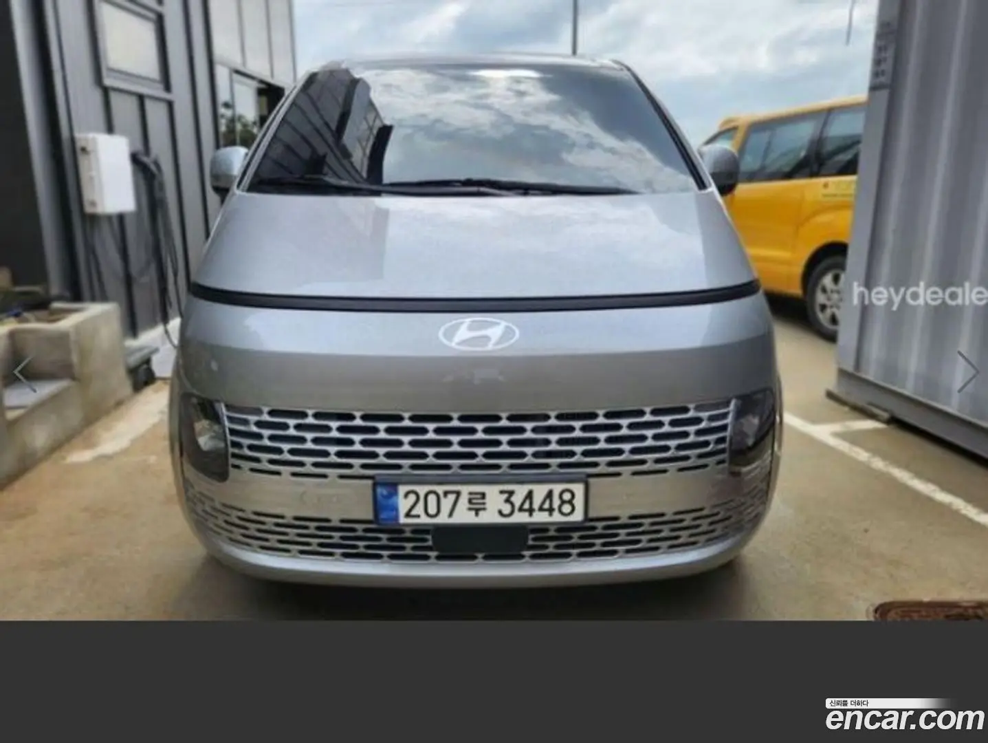 Main__Slider__Photo:Staria Hyundai 2024.7-0