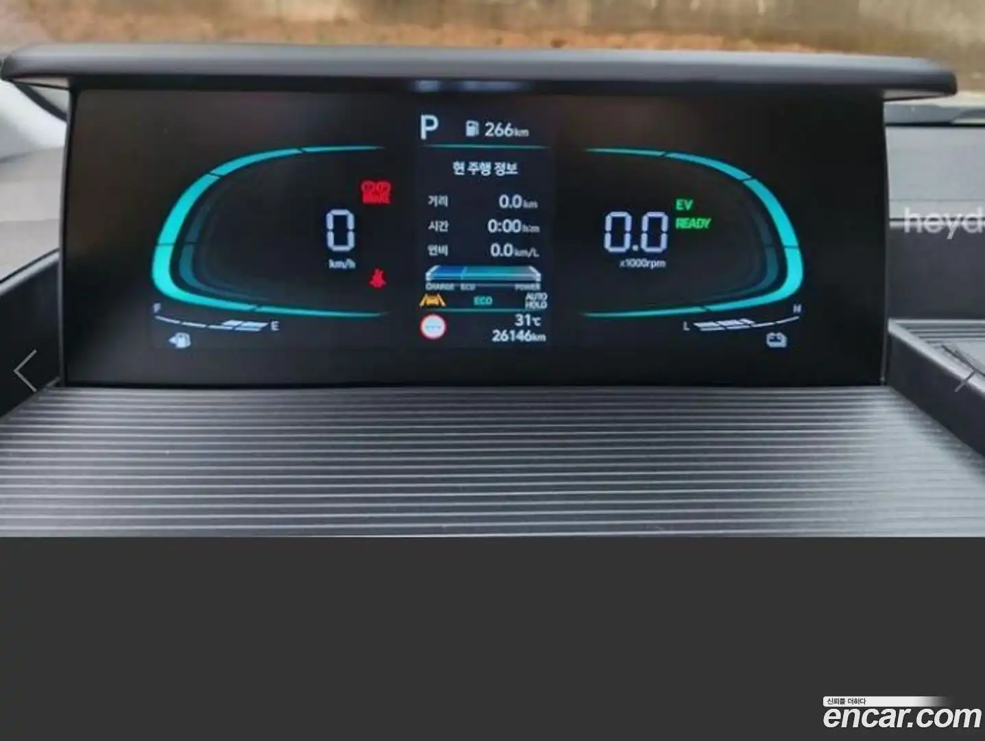 Staria Hyundai 2024.7-INNER-010