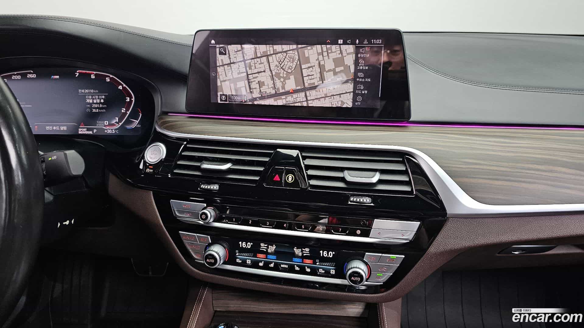 5-Series BMW 2020.11-OPTION-017