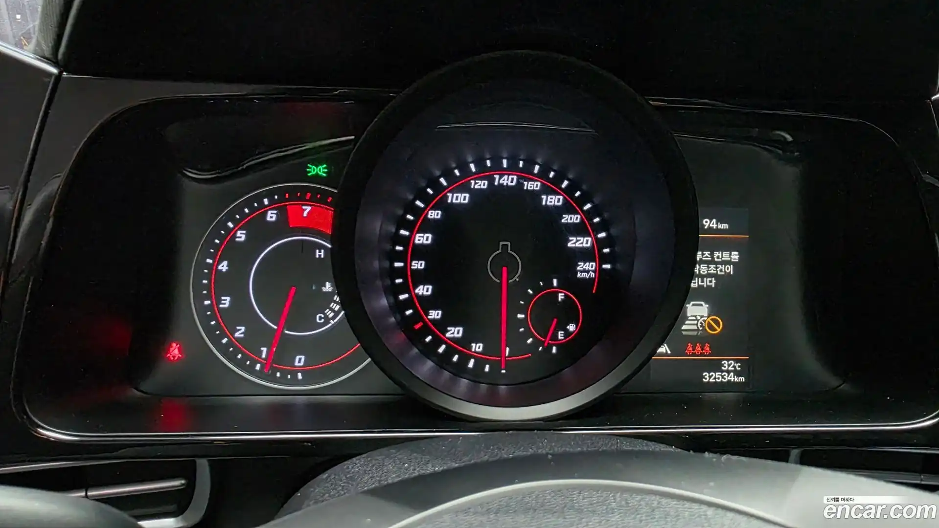 AVANTE Hyundai 2023.1-INNER-008