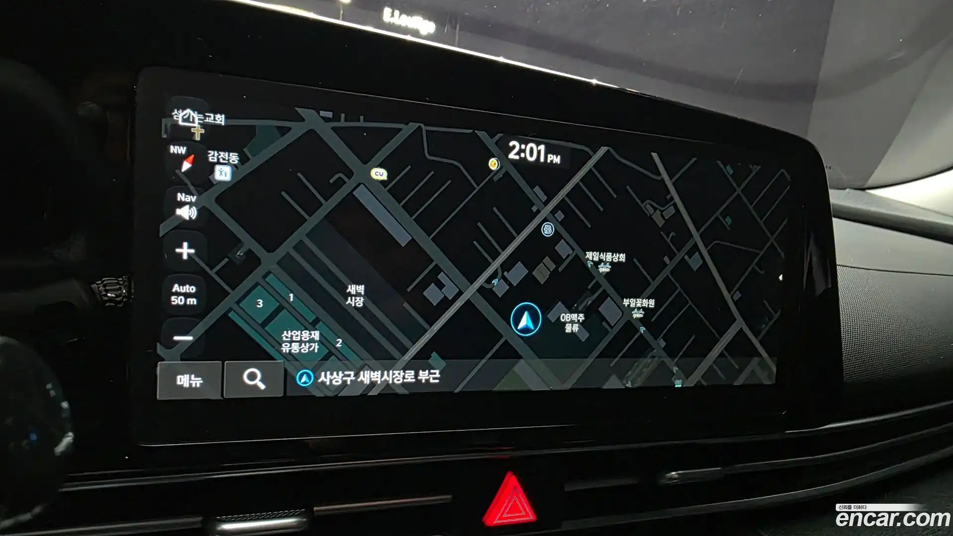 AVANTE Hyundai 2023.1-OPTION-043
