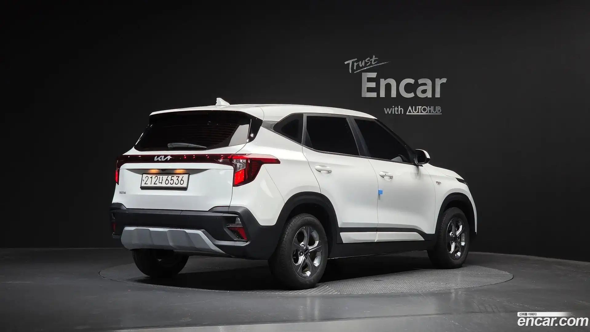 Seltos Kia 2024.2-OUTER-002