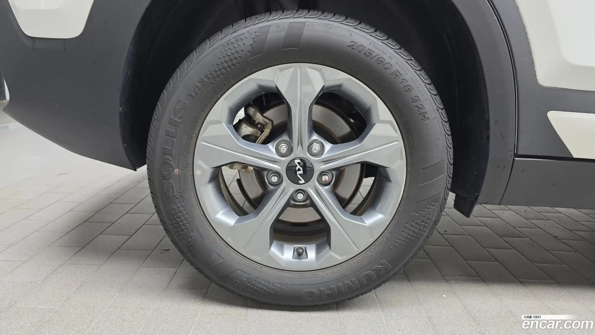 Seltos Kia 2024.2-OUTER-005