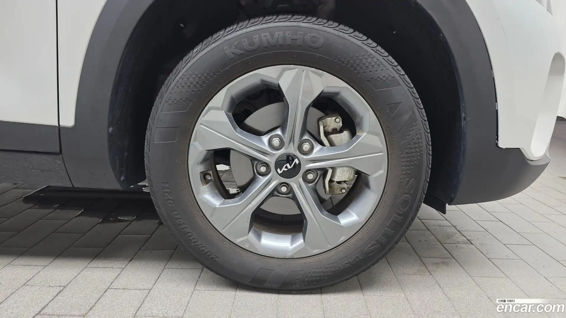 Seltos Kia 2024.2-OUTER-031