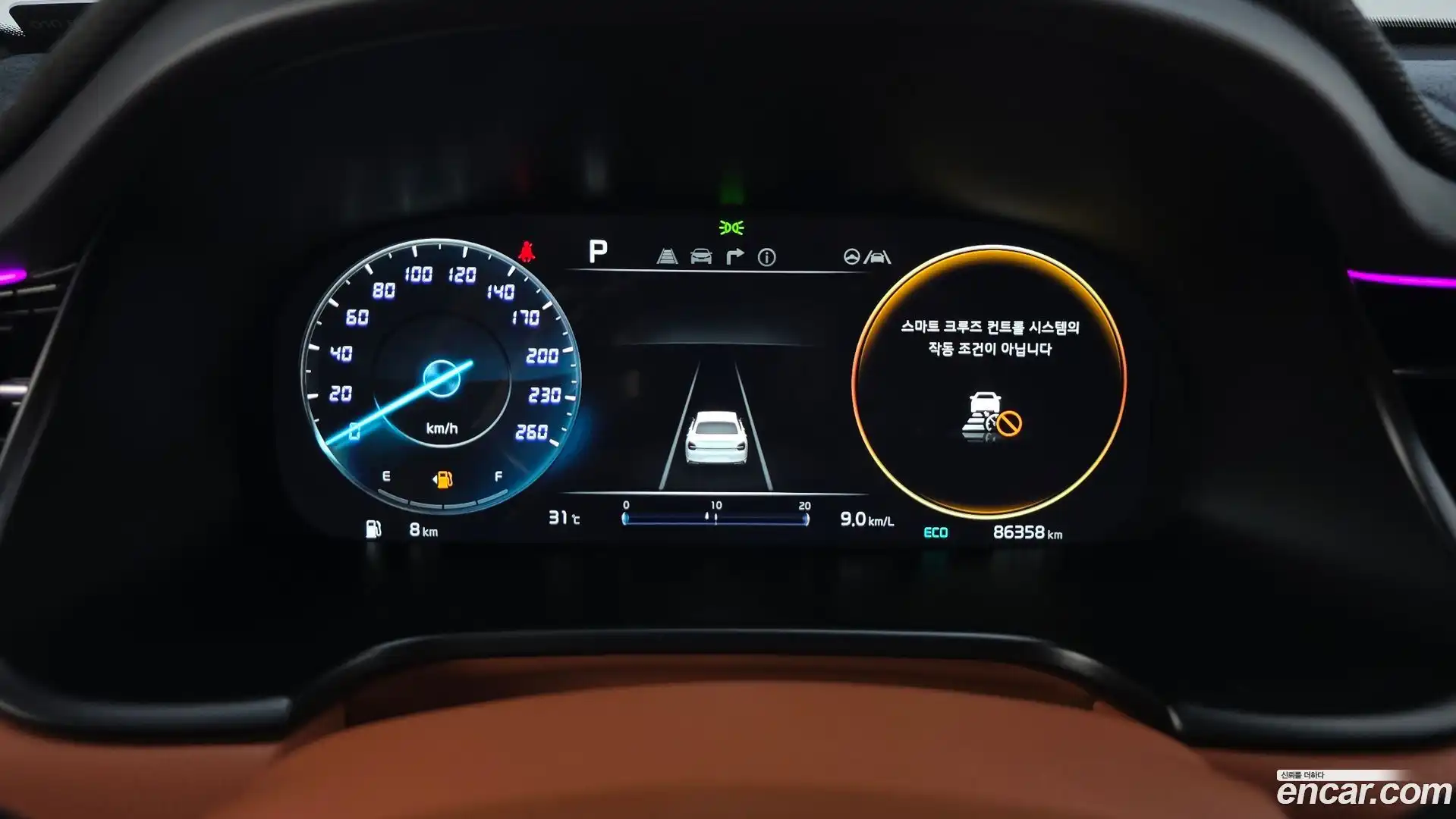 K9 Kia 2024.5-INNER-008